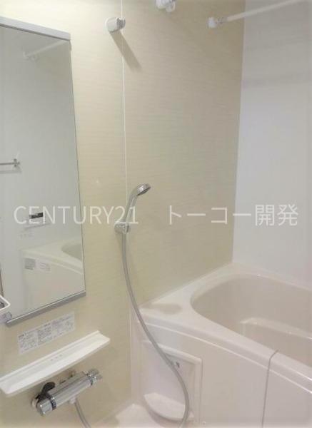 川崎市中原区上小田中２丁目のマンション