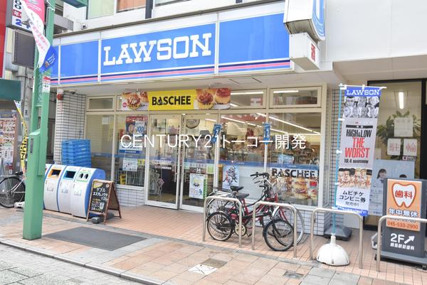 横浜市港北区綱島台のアパート(ローソン綱島駅前店)