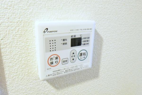 藤和シティコープ大倉山駅前