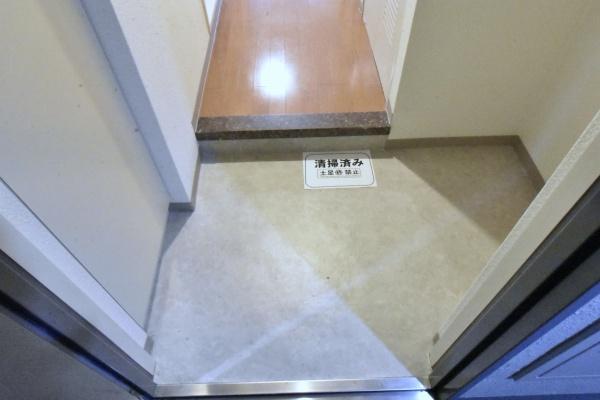 藤和シティコープ大倉山駅前