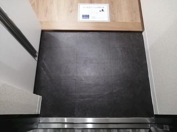 川崎市幸区幸町１丁目のマンション