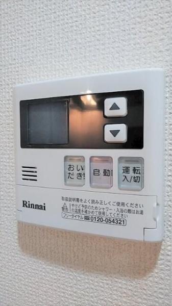 川崎市幸区幸町１丁目のマンション