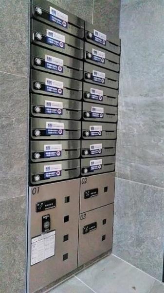 川崎市幸区幸町１丁目のマンション