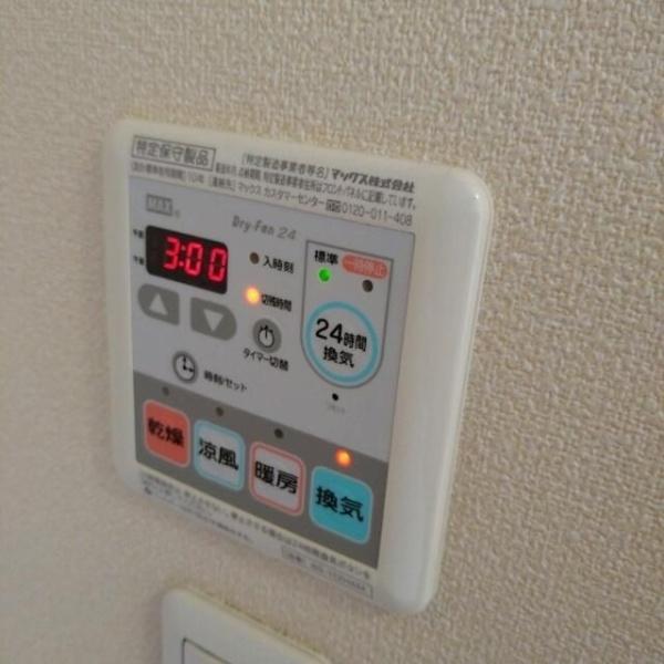 大田区仲六郷１丁目のアパート