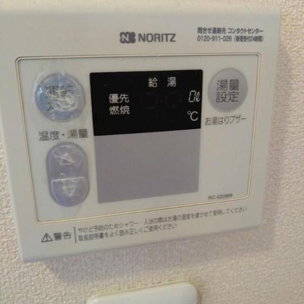 大田区仲六郷１丁目のアパート