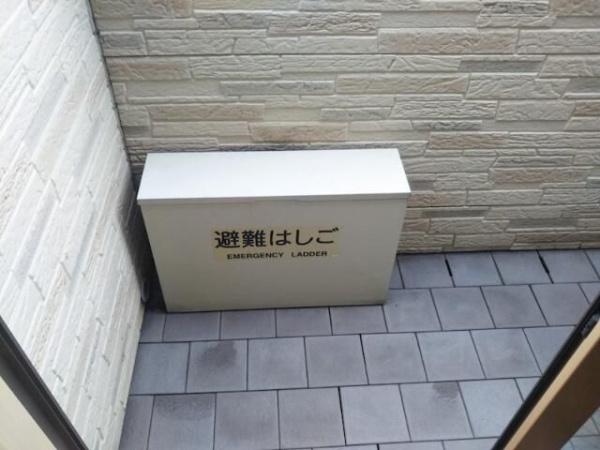 大田区仲六郷１丁目のアパート