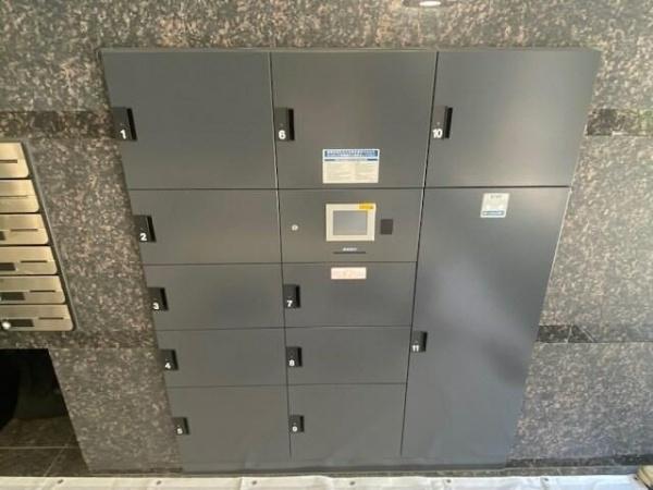 横浜市鶴見区矢向３丁目のマンション