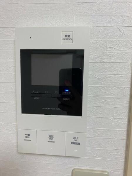 川崎市中原区小杉御殿町２丁目のマンション