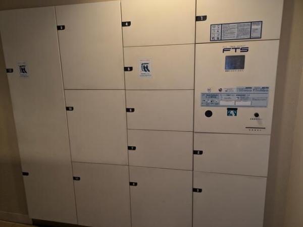川崎市幸区遠藤町のマンション