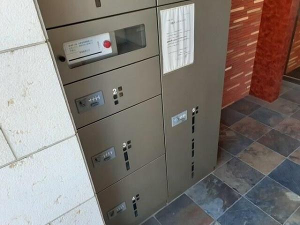 川崎市幸区南加瀬３丁目のマンション