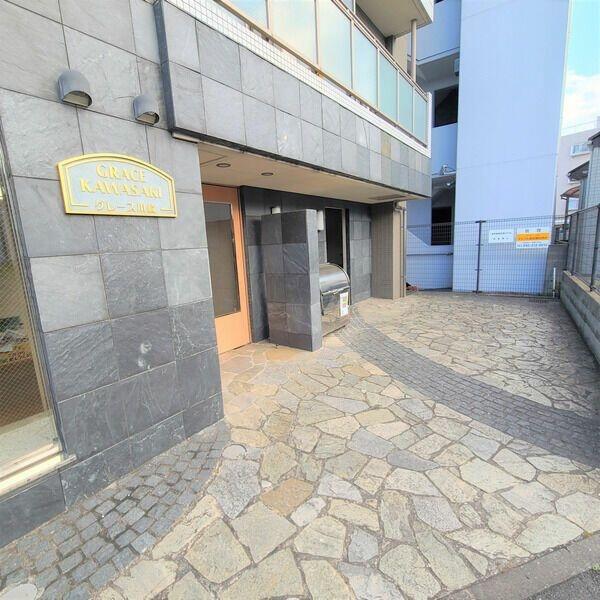 川崎市幸区南幸町３丁目のマンション