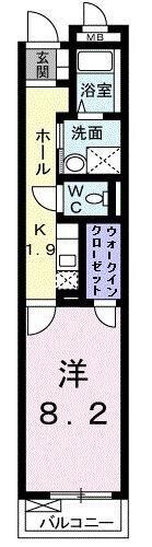 トーレ・ハナ