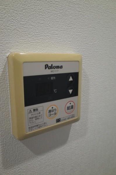 川崎市川崎区京町１丁目のマンション