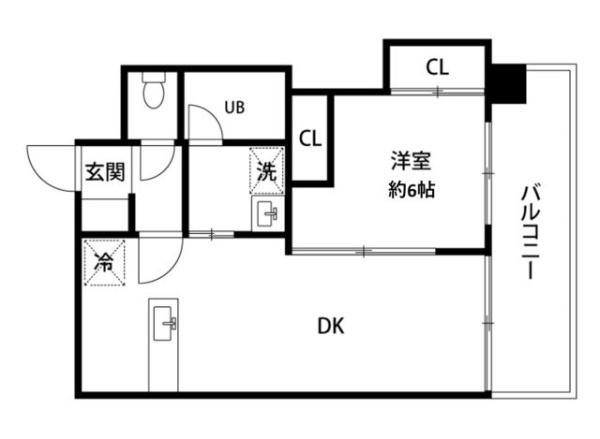 カルプマール玉川
