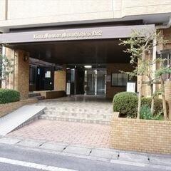 川崎市高津区末長３丁目のマンション