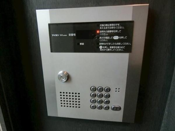 横浜市神奈川区沢渡のマンション