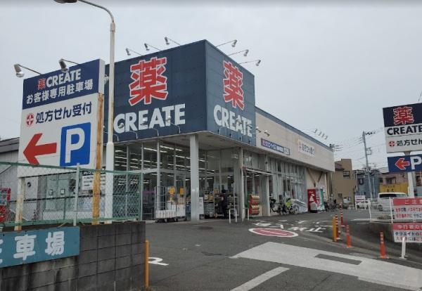 横浜市神奈川区西寺尾３丁目のアパート(クリエイトエス・ディー横浜東寺尾店)