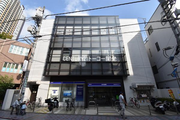 ＡＲＣＯＢＡＬＥＮＯ　ＭＵＳＡＳＨＩＫＯＳＵＧＩⅡ(みずほ銀行武蔵小杉支店)
