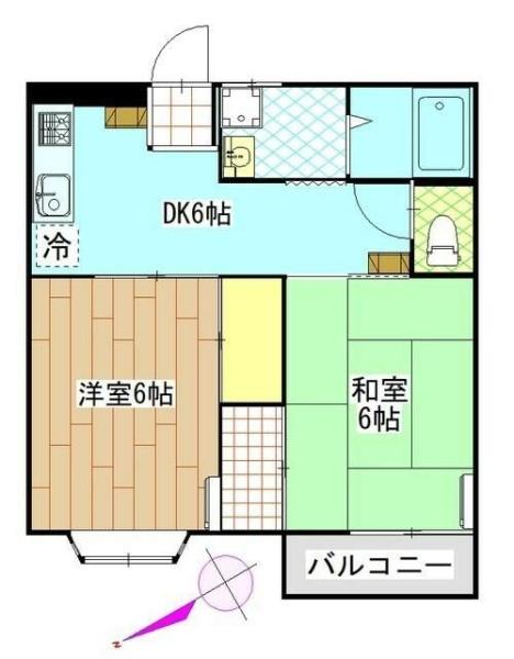 エミグランド