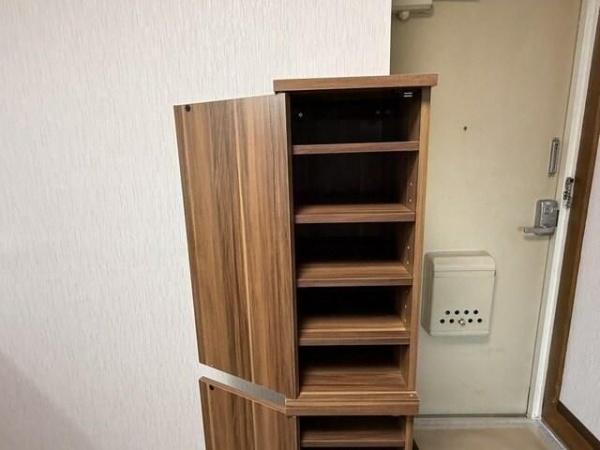 エミグランド