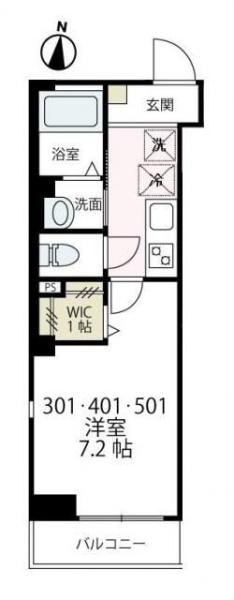 川崎市中原区上小田中６丁目のマンション