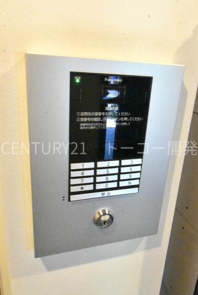 川崎市中原区上小田中６丁目のマンション