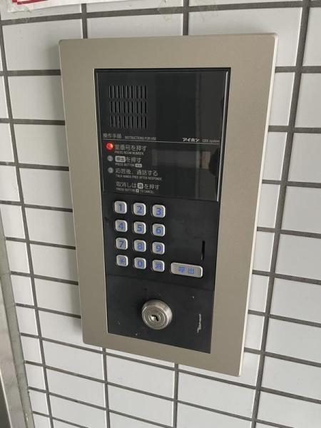 川崎市中原区小杉町２丁目のマンション