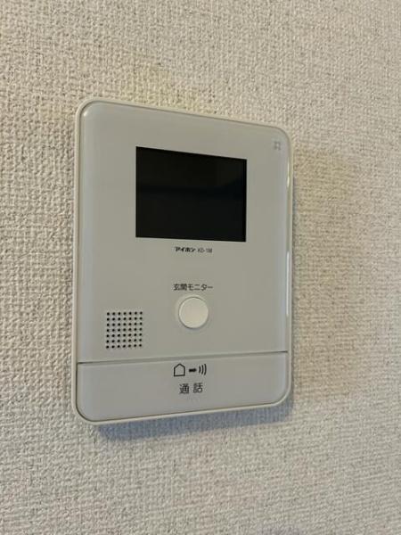 横浜市港北区新羽町のマンション