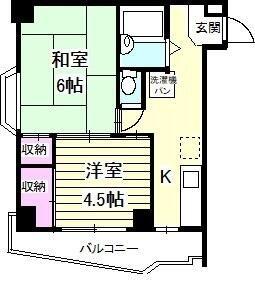 川崎市幸区中幸町３丁目のマンション