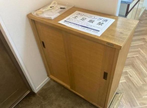 川崎市幸区中幸町３丁目のマンション