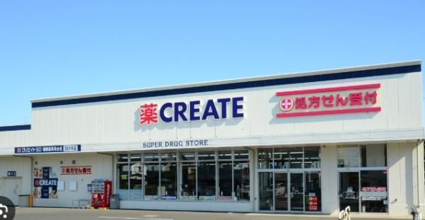 横浜市西区久保町のマンション(クリエイトエス・ディー横浜東久保町店)