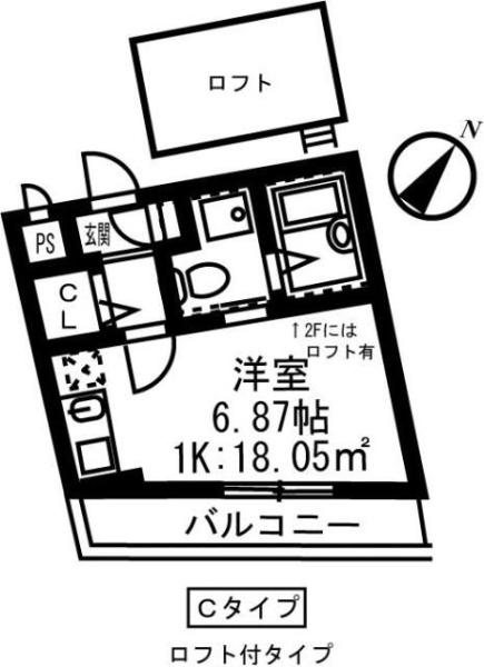 川崎市多摩区枡形６丁目のアパート