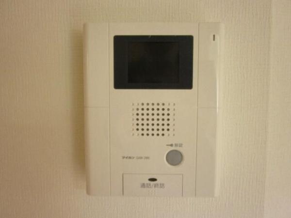 川崎市多摩区枡形６丁目のアパート
