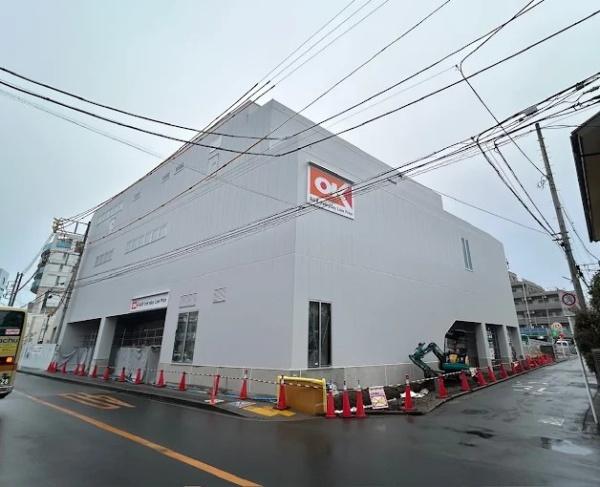 大和市南林間１丁目のマンション(オーケー大和鶴間店)