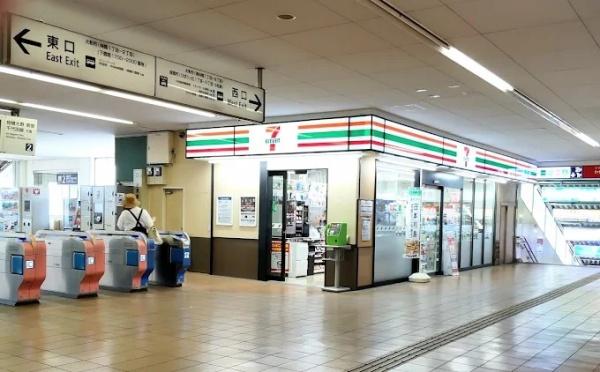 大和市南林間１丁目のマンション(セブンイレブン小田急南林間店)
