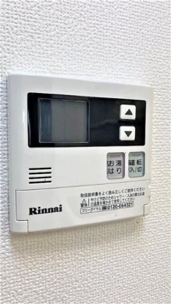 大和市南林間１丁目のマンション