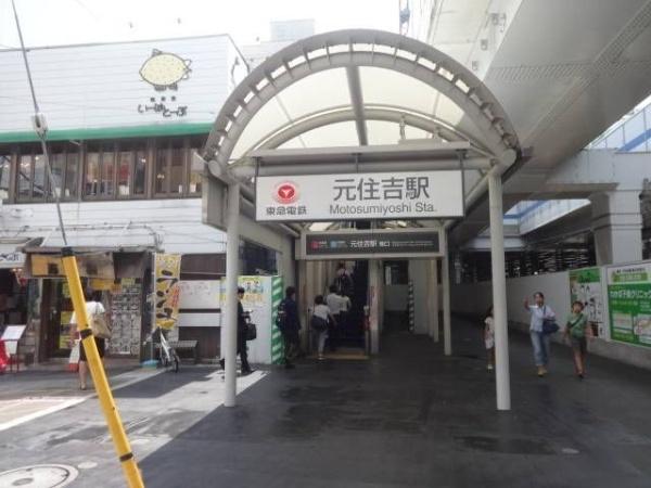 アーバンヒルズ