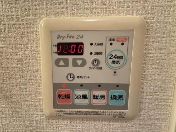 川崎市高津区北見方２丁目のアパート