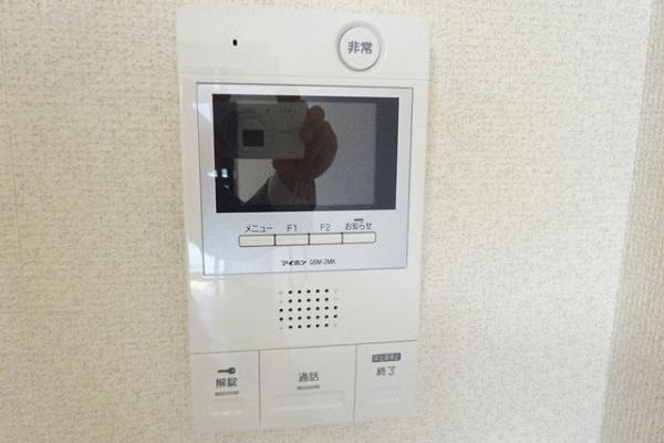 川崎市高津区北見方２丁目のマンション