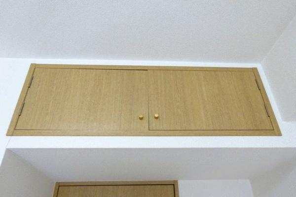 川崎市高津区北見方２丁目のマンション