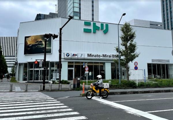 横浜市西区伊勢町１丁目のマンション(ニトリみなとみらい店)
