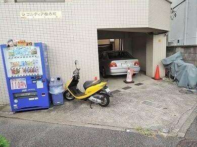横浜市西区伊勢町１丁目のマンション