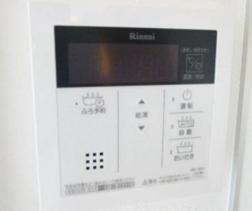 大田区多摩川２丁目のアパート
