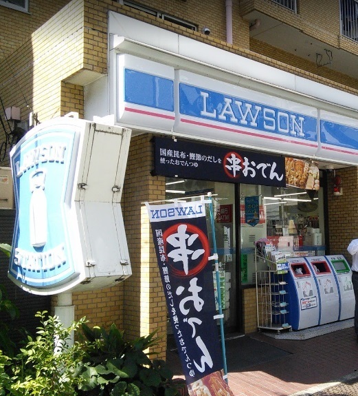 リエス大森ル・ノード(ローソン大森海岸駅前店)