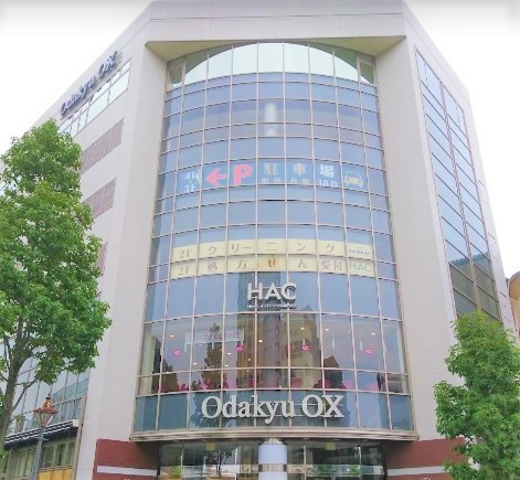 川崎市麻生区万福寺５丁目のマンション(OdakyuOX万福寺店)