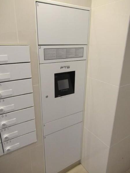 川崎市中原区上平間のマンション