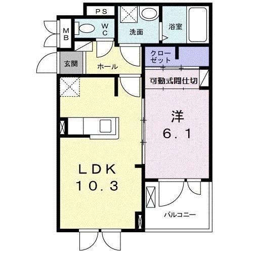 川崎市幸区小向町のアパート