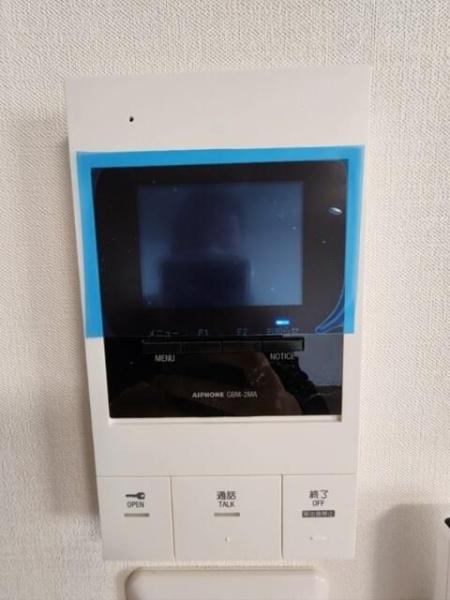 大田区大森東２丁目のマンション