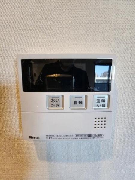 大田区大森東２丁目のマンション
