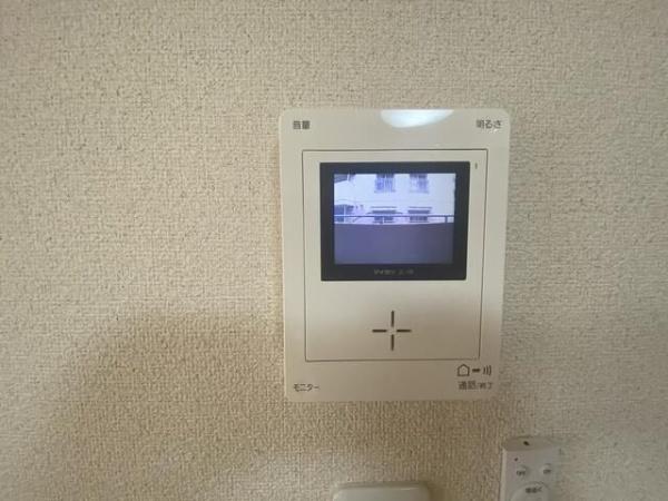 川崎市多摩区長尾５丁目のマンション